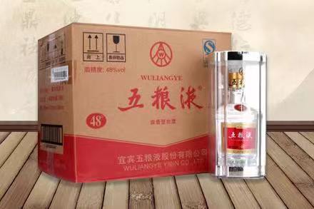 汉寿五粮液回收