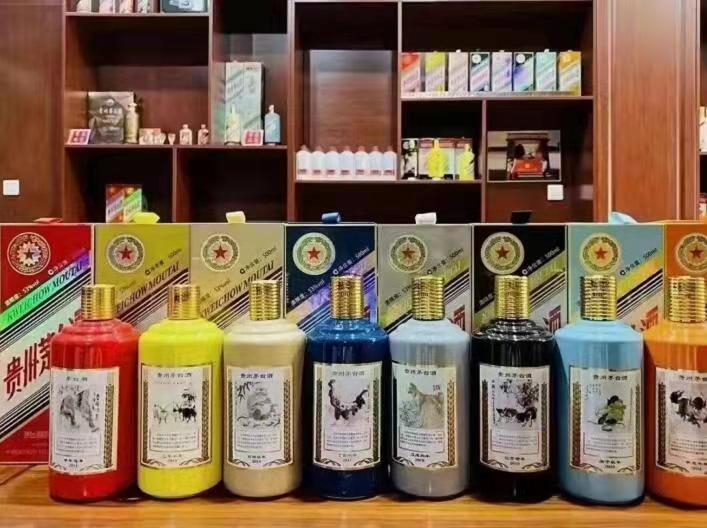 汉寿名酒鉴定部分方法